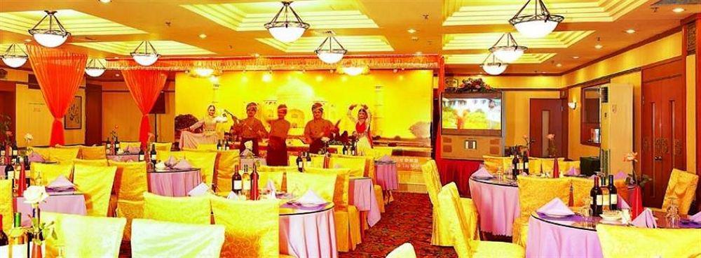 Zhongshan Hotel Dalian Restaurang bild